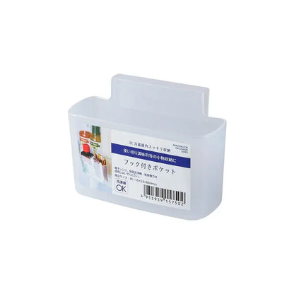 1pc Wall Mounted Partition Storage Box