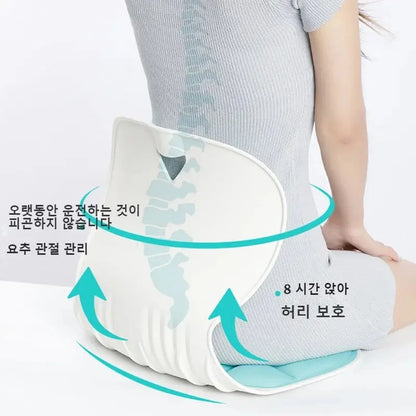 Adult Cushion Chair Waist Support Sitting Posture Correction Chair Long Sitting Is Not Tired Office Waist Support Cushion