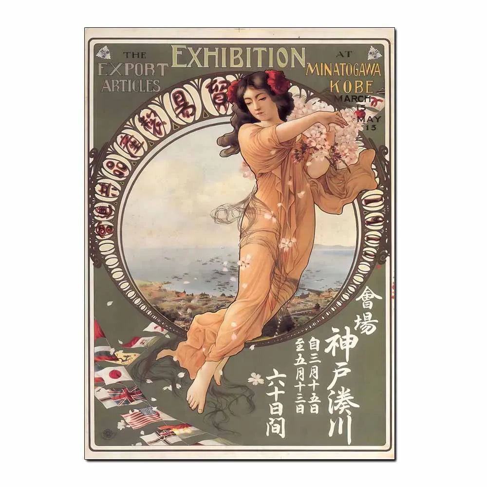 Art Nouveau Retro Poster Abstract Wallpaper Print Canvas Painting Wall Art Picture for Living Room Home Decor Aesthetic Mural