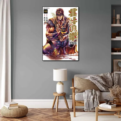 Hokuto No Ken Anime Video Game Canvas Painting Art Poster and Wall Art Picture Print Modern Family Bedroom Home Decor Posters