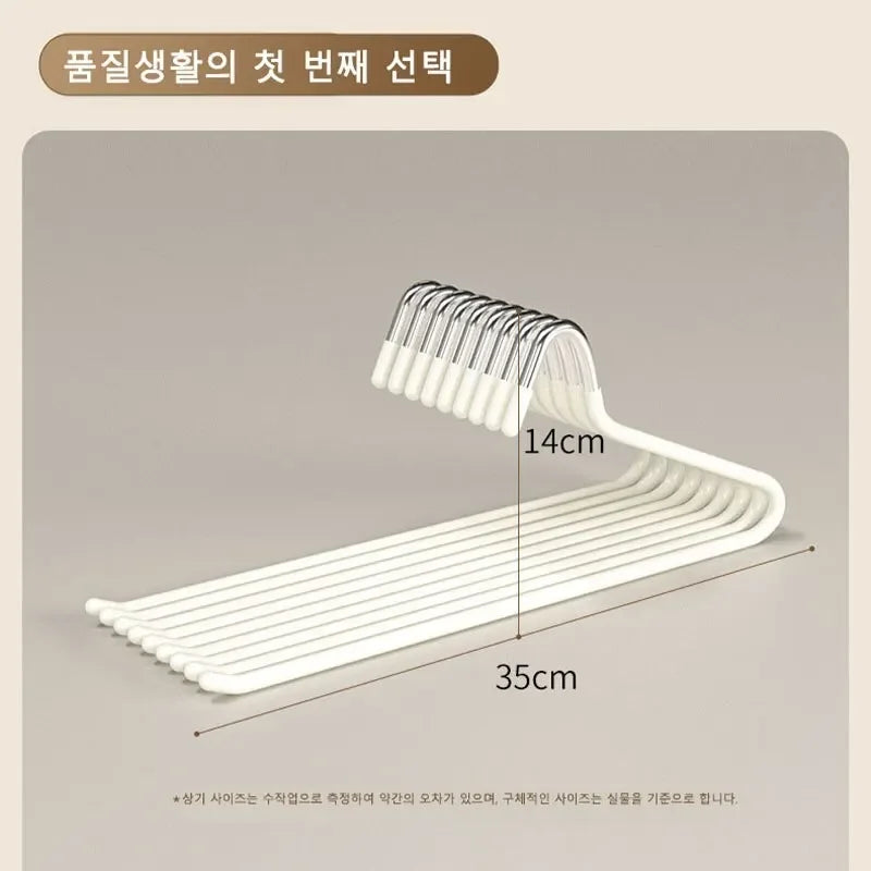 10PCS Goose Type Dip Plastic Pants Rack Wardrobe Dormitory Telescopic Z Type WOMEN'S Clothes Rack Multi Layer Storage Pants Rack