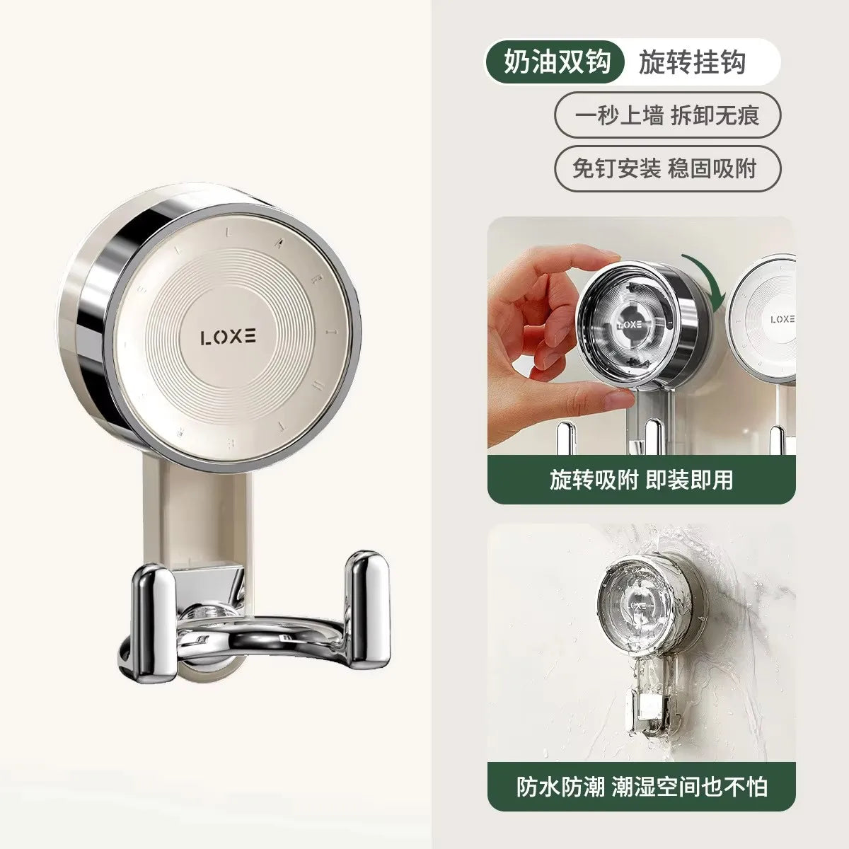 Suction Hooks Strong Vacuum Power Traceless No-Drilling Adhesive Hooks for Home Bathroom Kitchen Door Back and Toilet Area