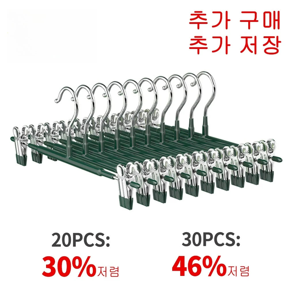Stainless Steel Clothes Drying Rack for Wardrobe Home Use Skirt Clips Seamless Pants Hanger Hanging Underwear Storage Organizer
