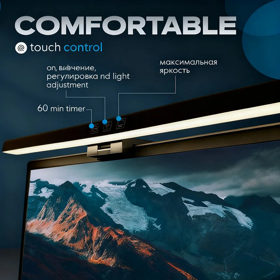 LED Monitor Light Bar Dimmable Night Light with 3 Colors Desk Lamp Learning Office Reading Eye Protection Screen Hanging Light