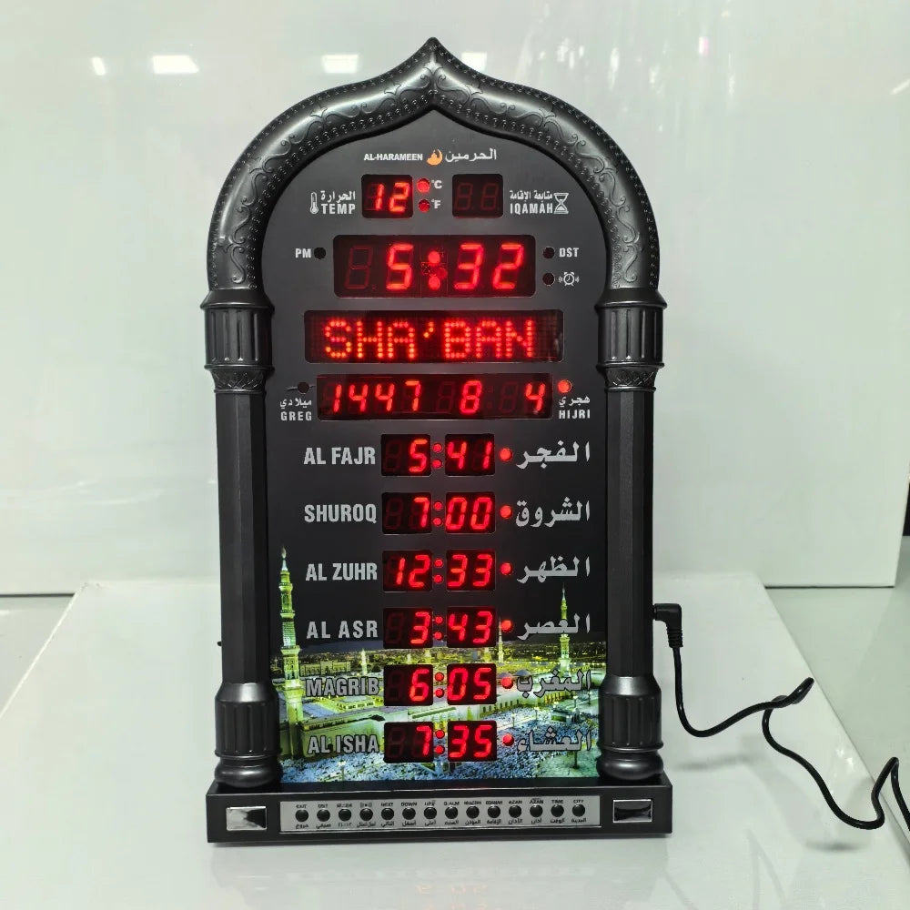 12V Azan Mosque Calendar Muslim Prayer Wall Clock Alarm Islamic Mosque Azan Calendar Ramadan Home Decor with Remote Control