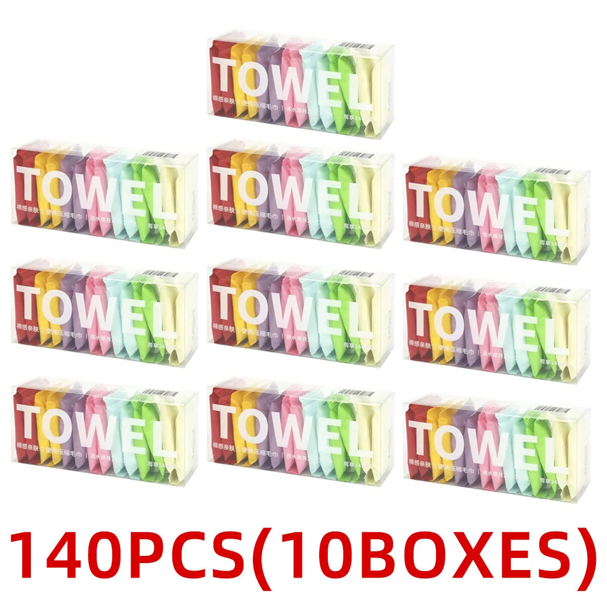 Thickened Compressed Towel Set Individually Packaged Disposable Face Towel Essential For Outdoor Cleaning Hygiene During Travel