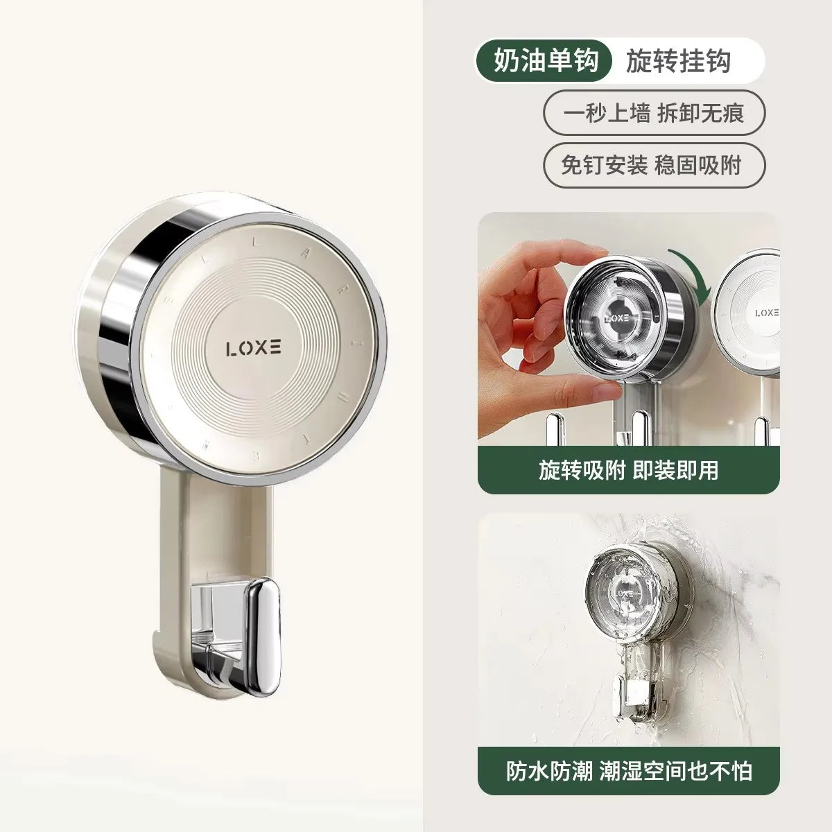 Suction Hooks Strong Vacuum Power Traceless No-Drilling Adhesive Hooks for Home Bathroom Kitchen Door Back and Toilet Area
