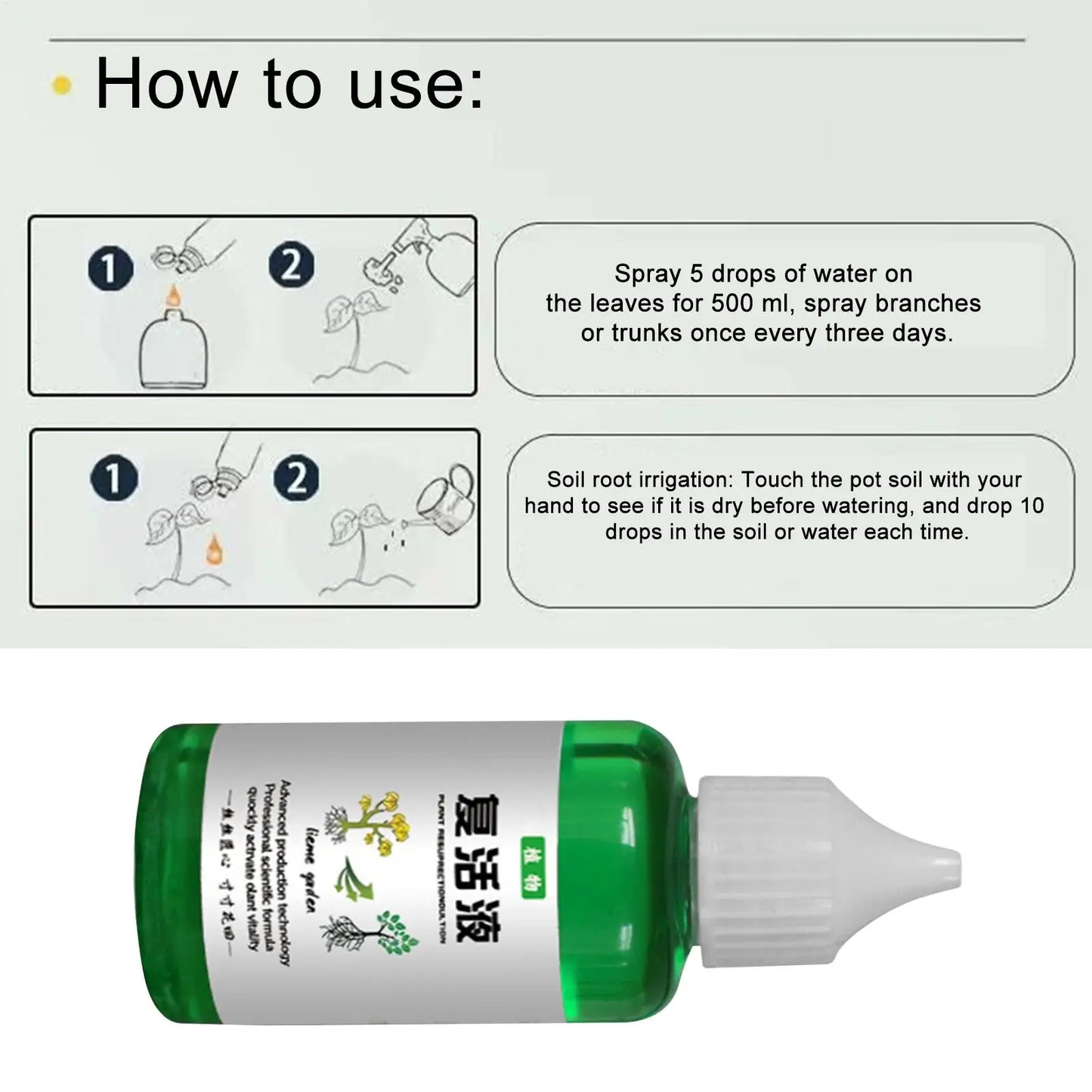 Flower Fruit Plant Nutrient Solution 50ml Outdoor Soil Growing Plant Food Promotes Healthy & Strong Growth For Gardenia Orchid