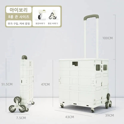 Lightweight Brushed Trolley Luggage Trolley Express Folding Shopping Cart for Climbing Stairs Home Hand Pull