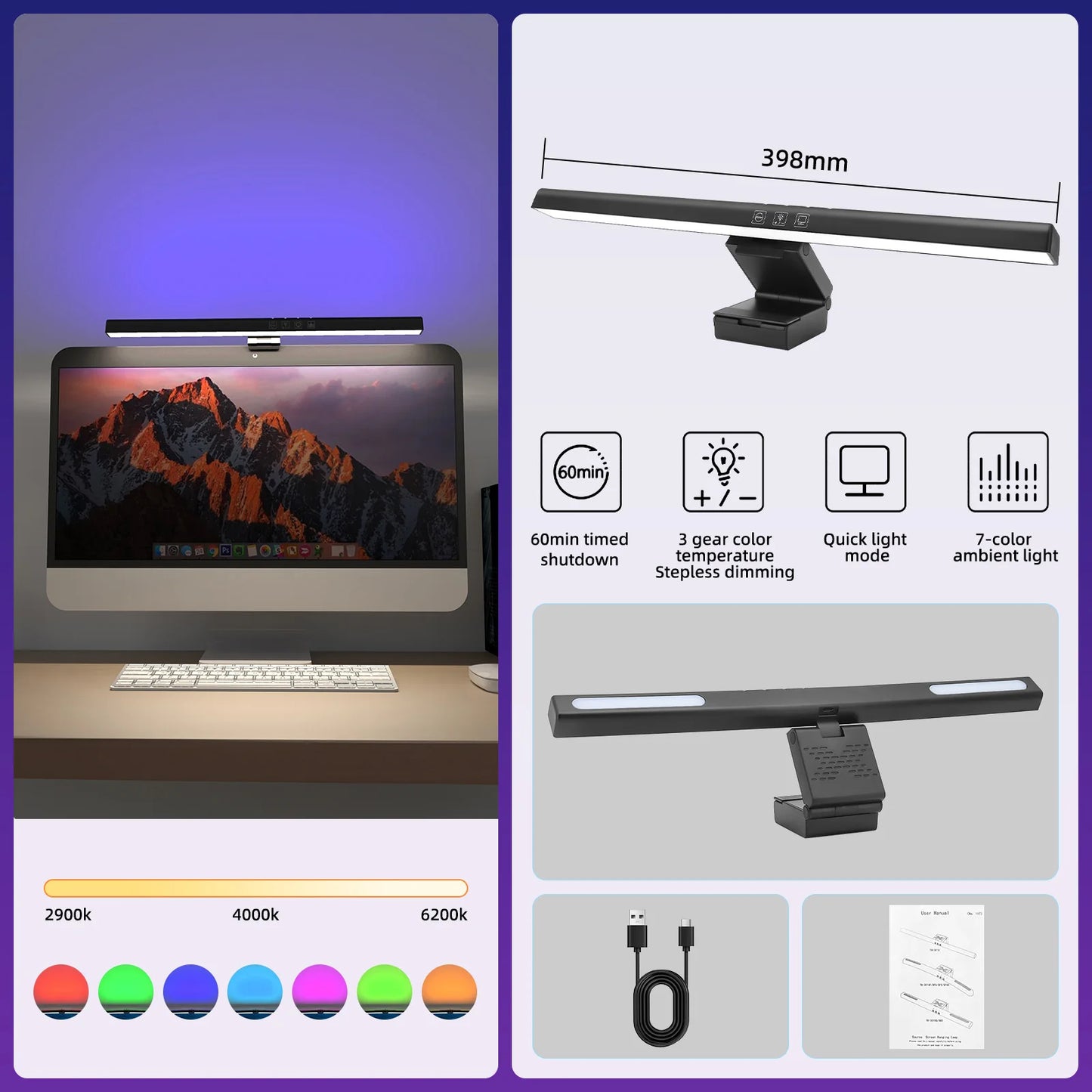 USB Stepless Dimming Screen Hanging Lights Curved Screen Monitor Light Bar RGB Background Atmosphere Desk Lamp Monitor Light Bar