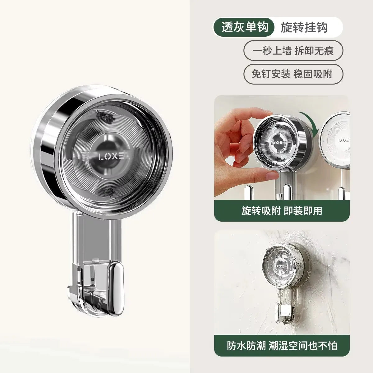 Suction Hooks Strong Vacuum Power Traceless No-Drilling Adhesive Hooks for Home Bathroom Kitchen Door Back and Toilet Area