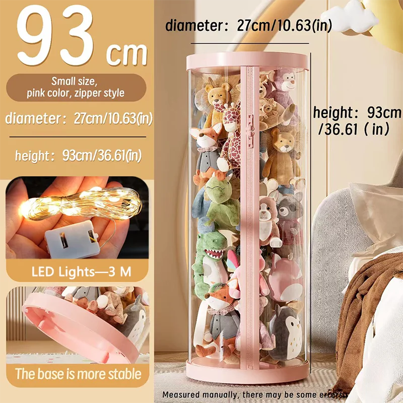Transparent Doll Storage Box Plush Toy Organization Toy Storage Tube DIY Zipper Bins Kid Christmas Gift Children's Toy Organizer