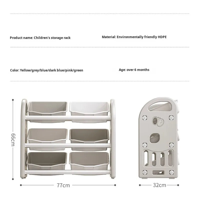 Household Baby toy large capacity storage cabinet Multi functional classification and sorting storage box