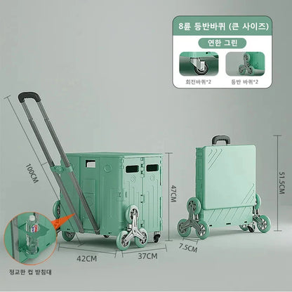Lightweight Brushed Trolley Luggage Trolley Express Folding Shopping Cart for Climbing Stairs Home Hand Pull